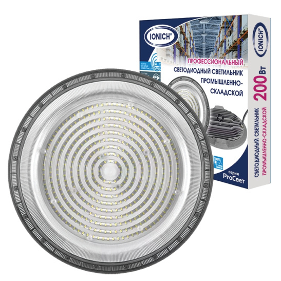 Светильник светодиодный IONICH ДСП (2514) 200 Вт 5000 К 24000 Лм IP65 High bay с ЕМС
