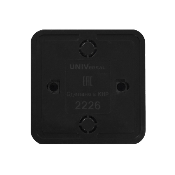 Розетка "ОЛИМП" (2226) 1-ая компьютерная RJ45 черная УНИВЕРСАЛ 