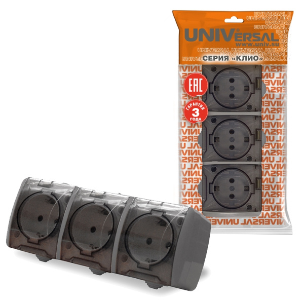 Розетка "КЛИО" (K2235-Gr) 3-ая з/к серая с прозрачной крышкой УНИВЕРСАЛ