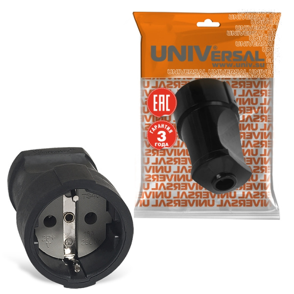 Штепсельное гнездо UNIVersal (А1020) З/К черное 16А 250В (еврослот)