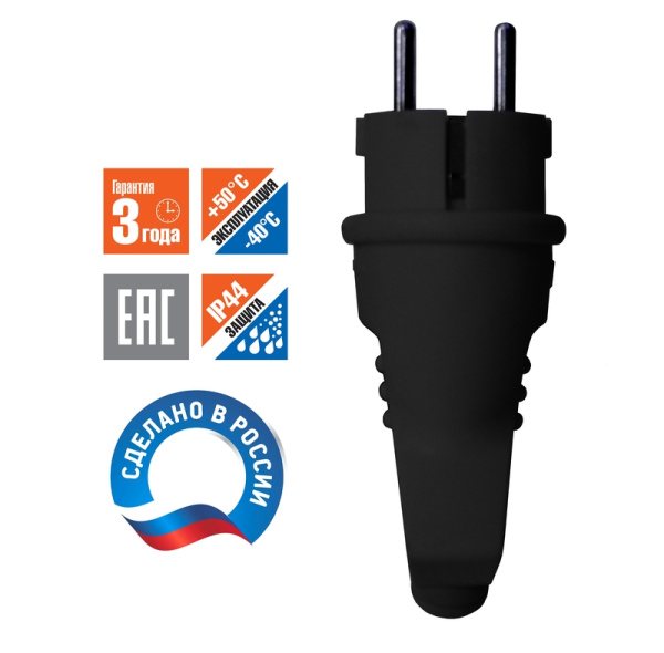 Вилка угловая с ушком UNIVersal (0003) З/К каучук 16А 250В IP44 