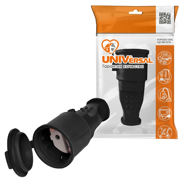 Штепсельный разъем UNIVersal (602228) З/К каучук 16А 250В IP44