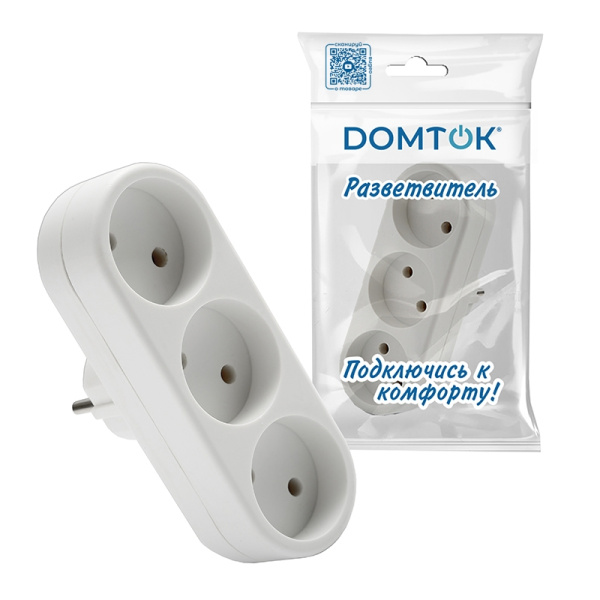 Разветвитель DOMTOK (2655) 3 места плоский белый 10А 2200Вт 
