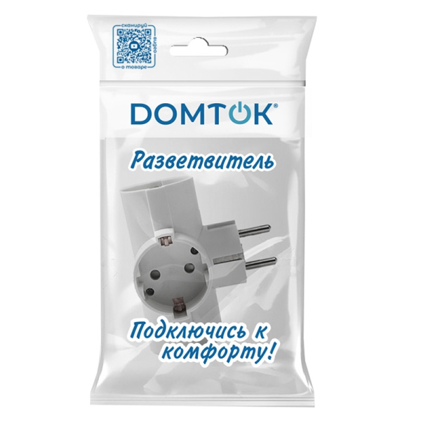 Разветвитель DOMTOK (2663) 3 места З/К с выкл. Т-образный белый 16А 3500Вт 