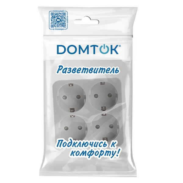 Разветвитель DOMTOK (2661) 4 места З/К прямоугольный белый 16А 3500Вт 