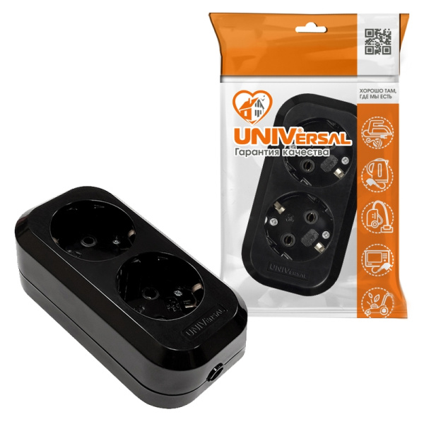 Колодка UNIVersal (1303) 2 места З/К черная