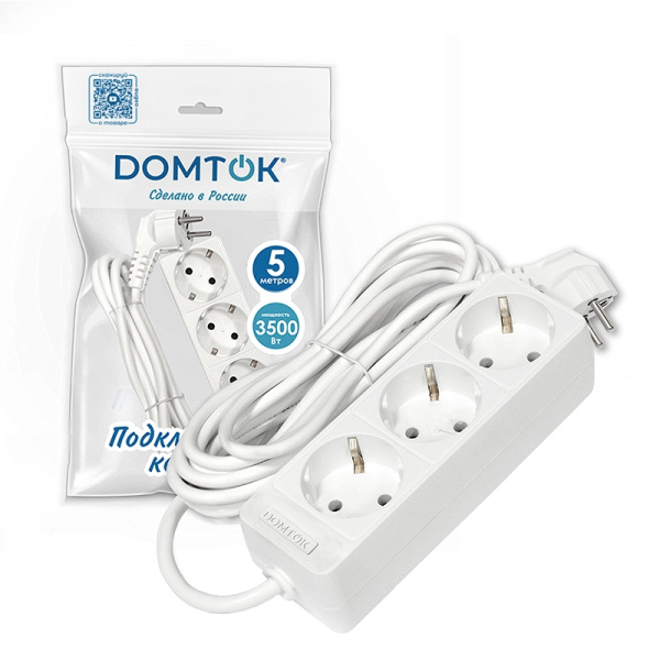 Удлинитель бытовой DOMTOK (2392) 3 места 5м 3500Вт З/К ПВС 3*1