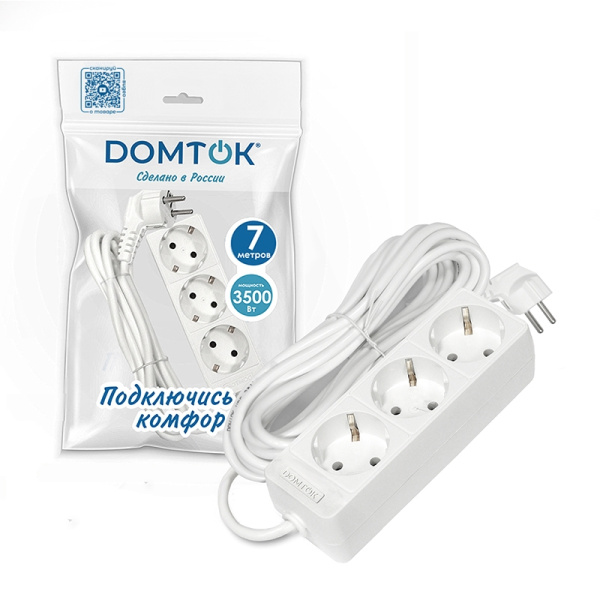 Удлинитель бытовой DOMTOK (2393) 3 места 7м 3500Вт З/К ПВС 3*1