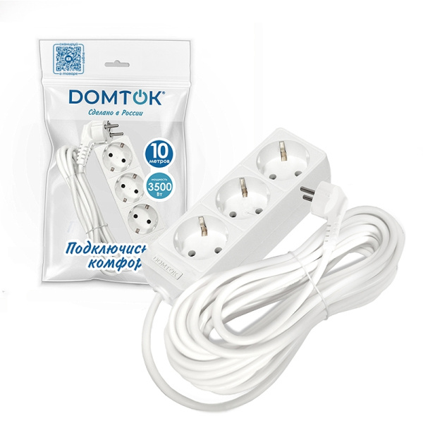 Удлинитель бытовой DOMTOK (2390) 3 места 10м 3500Вт З/К ПВС 3*1