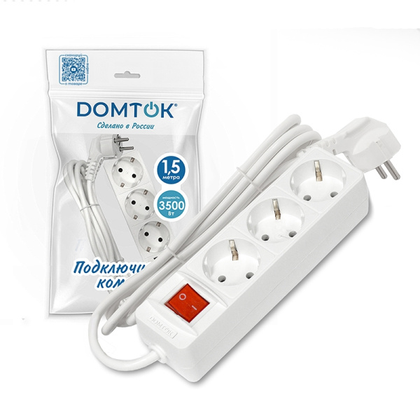 Удлинитель бытовой DOMTOK (2379) 3 места 1,5м 3500Вт З/К выкл. ПВС 3*1
