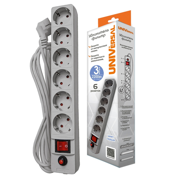 Сетевой фильтр UNIVersal (967U-5003) 6 мест 3м З/К выкл. серый ПВС 3*0,75