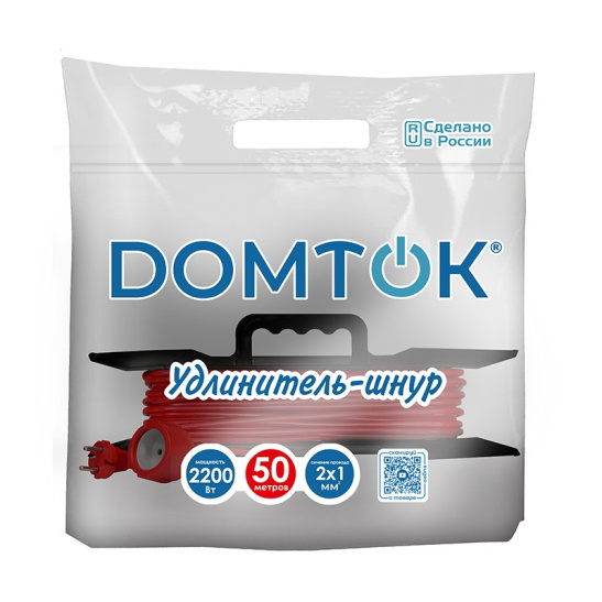 Удлинитель-шнур (на рамке) DOMTOK (2477) 1 место 50м 10А 2200Вт IP54 ПВС 2*1 