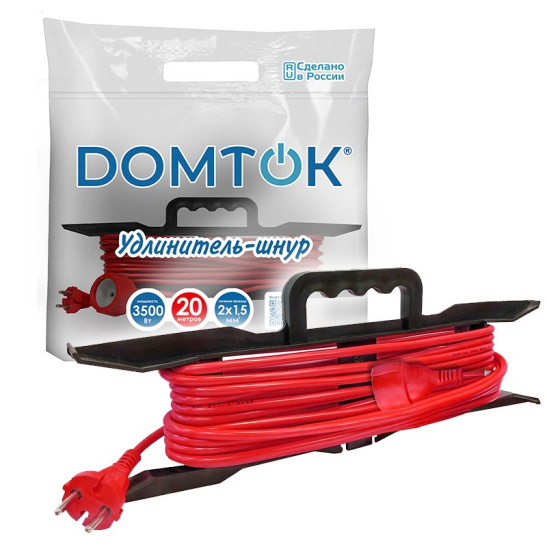 Удлинитель-шнур (на рамке) DOMTOK (2403) 1 место 20м 16А 3500Вт IP54 ПВС 2*1,5 