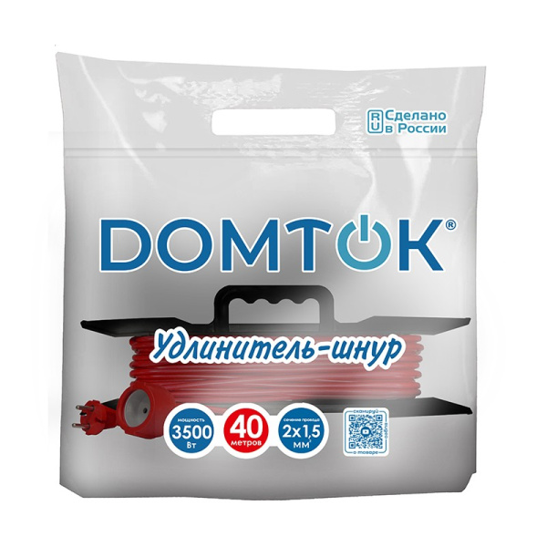 Удлинитель-шнур (на рамке) DOMTOK (2502) 1 место 40м 16А 3500Вт IP54 ПВС 2*1,5 