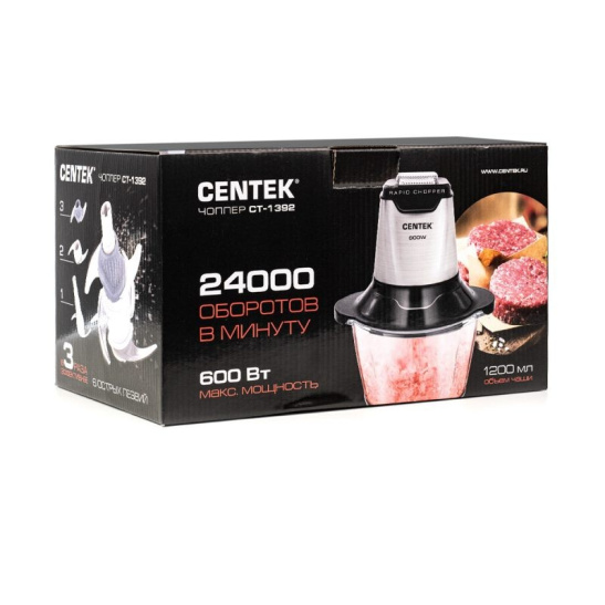 Измельчитель (чоппер) электрический Centek CT-1392 сталь 600 Вт, 6 лезвий, стеклянная чаша 1200 мл