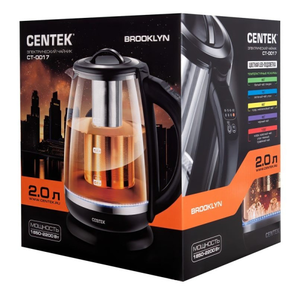 Электрочайник CENTEK CT- 0017, 2200 Вт, 2,0 л, прозрачный