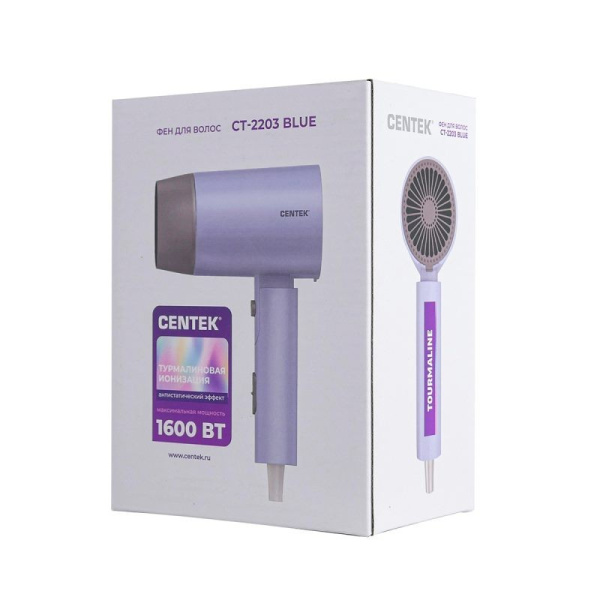 Фен Centek CT-2203 (синий) 2 режима, 3 скорости, 1600 Вт, турмалиновая ионизация