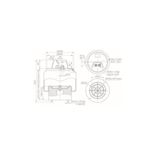 180-2934002-68 РЕССОРА ПНЕВМАТИЧЕСКОЙ ПОДВЕСКИ В СБ. (резинокордная оболочка) КАМАЗ-54901 (ПНЕВМОРЕССОРА) (Взаимозаменяема с 651-2934002-67/68) Ростар