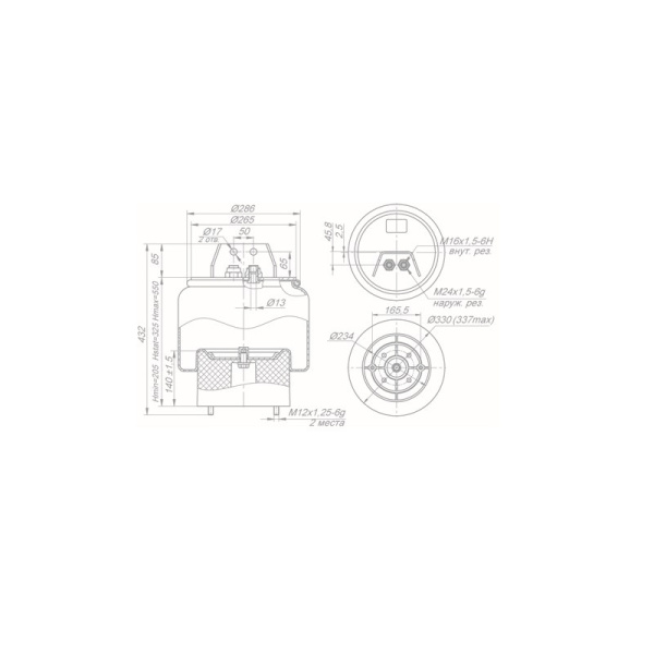 180-2934002-68 РЕССОРА ПНЕВМАТИЧЕСКОЙ ПОДВЕСКИ В СБ. (резинокордная оболочка) КАМАЗ-54901 (ПНЕВМОРЕССОРА) (Взаимозаменяема с 651-2934002-67/68) Ростар