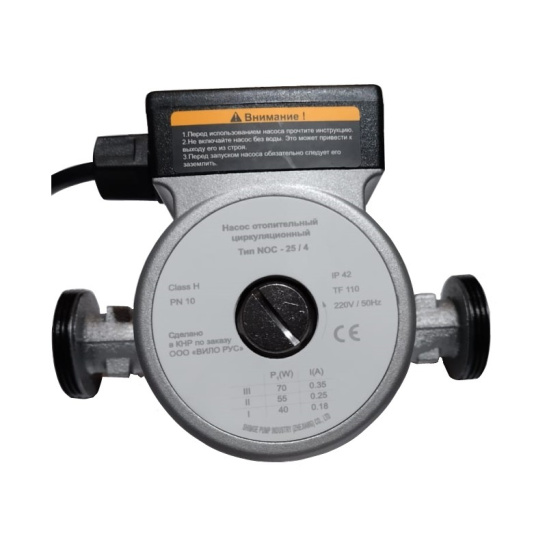 Насос циркуляционный WILO NOC 25/4 EM S3, 220 В