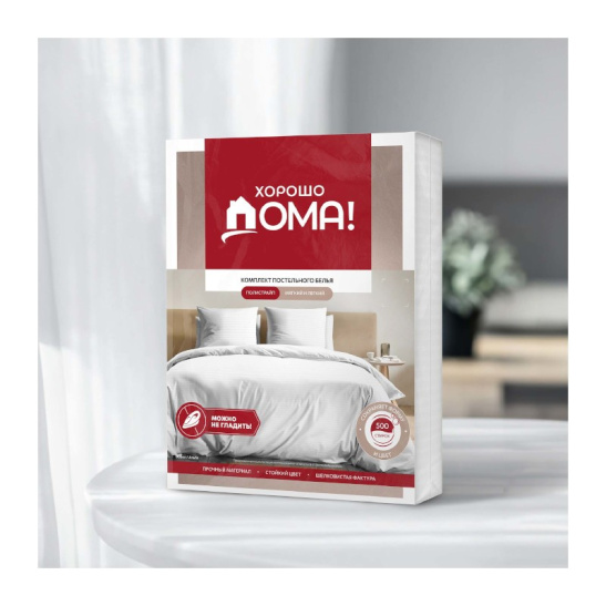 КПБ "Хорошо Дома" 2,0-спальный тк.полистрайп наволочки 70*70см цв."Альба" 00бел