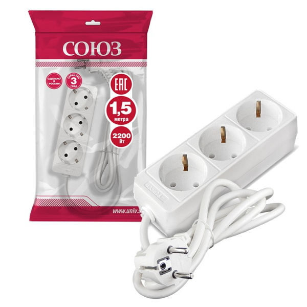 Удлинитель бытовой СОЮЗ (481S-9301) 3 места 1,5м З/К 2200Вт ПВС