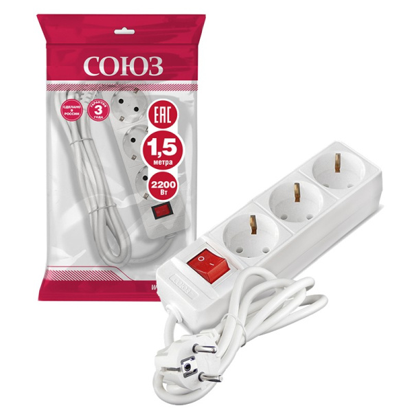 Удлинитель бытовой СОЮЗ (481S-7301) 3 места 1,5м З/К выкл. 2200Вт ПВС