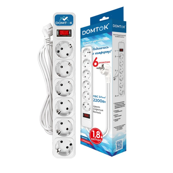 Сетевой фильтр DOMTOK (2515) 6 мест 1,8м З/К выкл белый 2200Вт ПВС 3*1