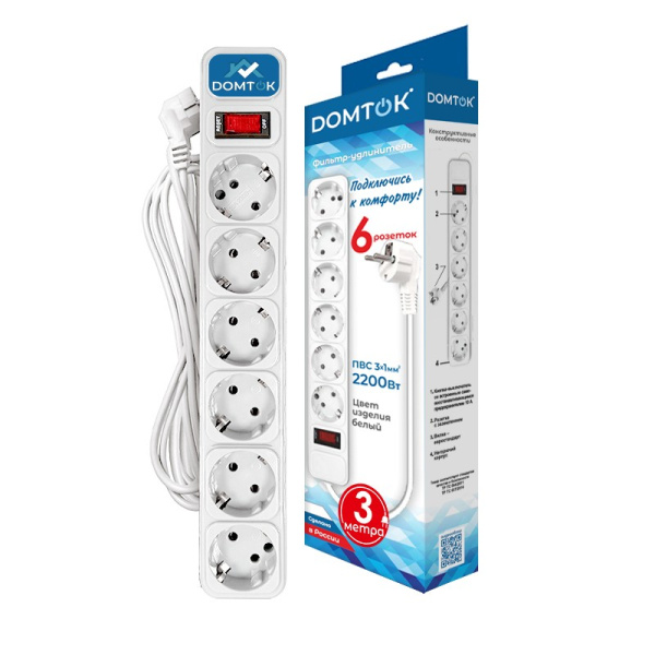 Сетевой фильтр DOMTOK (2516) 6 мест 3м З/К выкл белый 2200Вт ПВС 3*1