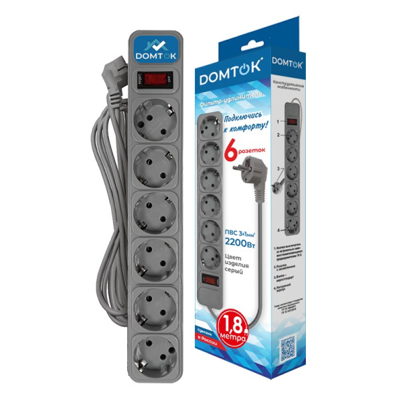 Сетевой фильтр DOMTOK (2518) 6 мест 1,8м З/К выкл серый 2200Вт ПВС 3*1