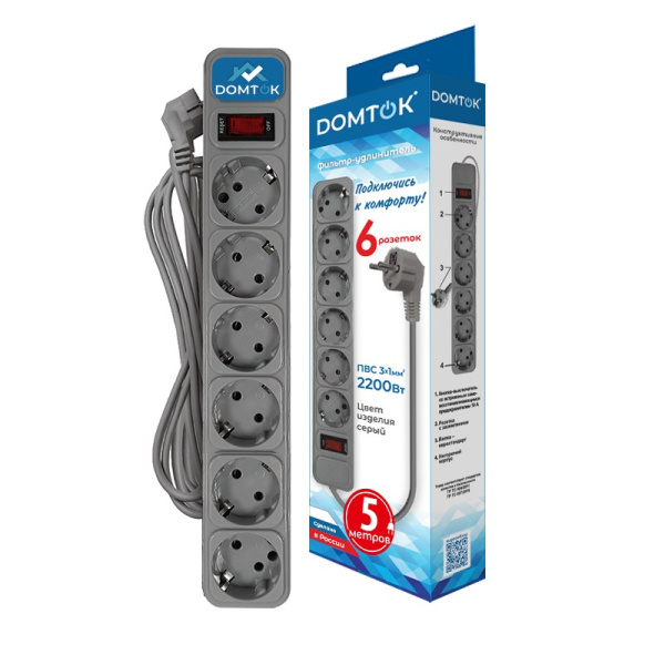 Сетевой фильтр DOMTOK (2520) 6 мест 5м З/К выкл серый 2200Вт ПВС 3*1