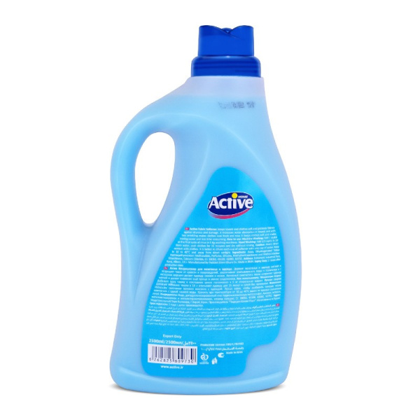 ACTIVE Кондиционер для белья 2,5л "Мечта Багамы", орхидея Blue Иран
