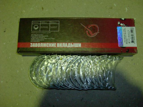 130-1000104-62 ВКЛАДЫШИ ШАТУННЫЕ/0,25/ДМР/