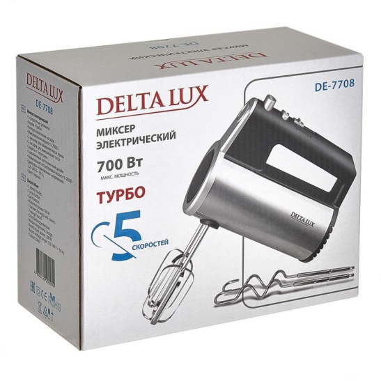 Миксер Delta Lux DE-7708, 700 Вт, черный