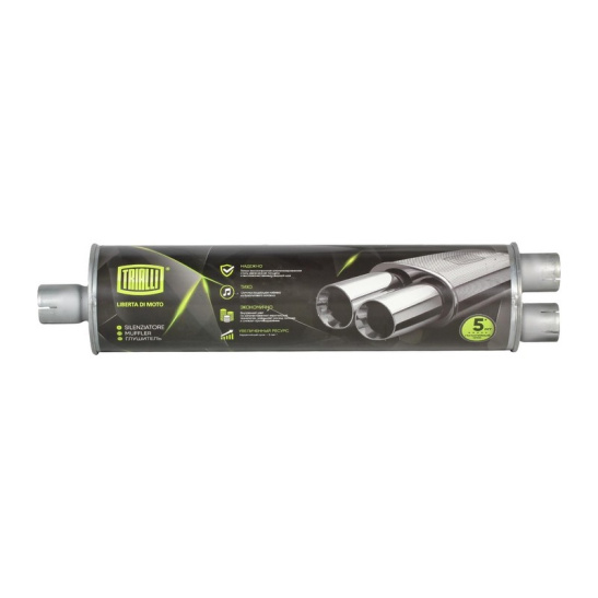 EMM0601 Глушитель ЗИЛ-130 (TRIALLI)
