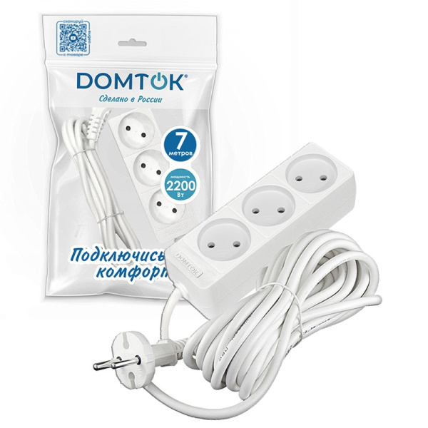 Удлинитель бытовой DOMTOK (2354) 4 места 1,5м 2200Вт ПВС 2*1