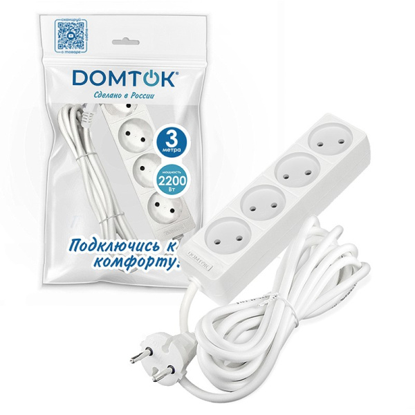 Удлинитель бытовой DOMTOK (2356) 4 места 3м 2200Вт ПВС 2*1
