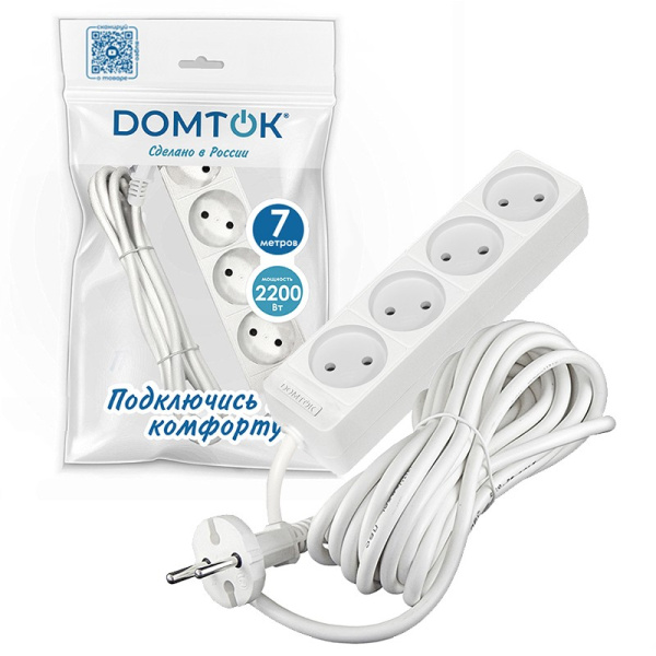 Удлинитель бытовой DOMTOK (2358) 4 места 7м 2200Вт ПВС 2*1