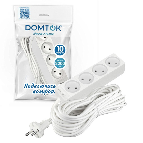 Удлинитель бытовой DOMTOK (2355) 4 места 10м 2200Вт ПВС 2*1