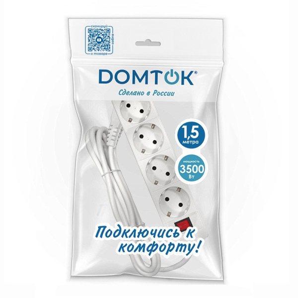 Удлинитель бытовой DOMTOK (2374) 4 места 1,5м 3500Вт З/К выкл. ПВС 3*1