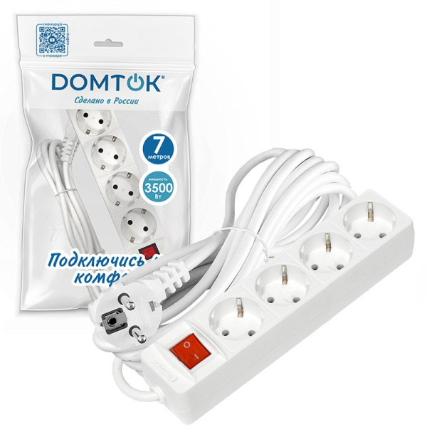 Удлинитель бытовой DOMTOK (2501) 4 места 7м 3500Вт З/К выкл. ПВС 3*1