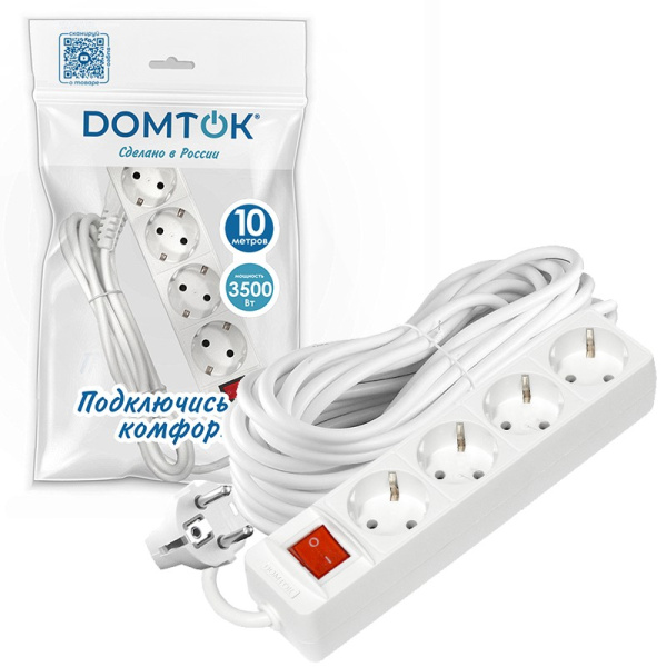 Удлинитель бытовой DOMTOK (2405) 4 места 10м 3500Вт З/К выкл. ПВС 3*1