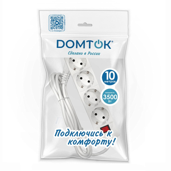 Удлинитель бытовой DOMTOK (2405) 4 места 10м 3500Вт З/К выкл. ПВС 3*1