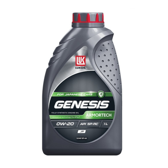 Масло моторное ЛУКОЙЛ GENESIS ARMORTECH JP  SAE 0W20, 1 л, API SP/RC, синтетическое