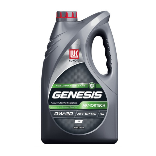 Масло моторное ЛУКОЙЛ GENESIS ARMORTECH JP  SAE 0W20, 4 л, API SP/RC, синтетическое