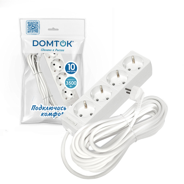 Удлинитель бытовой DOMTOK (2398) 4 места 7м 3500Вт З/К ПВС 3*1