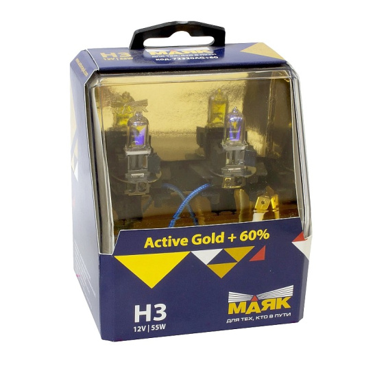 ЛАМПА Н3 (АКГ12-55) (72320AG+60) Active Gold +60%  ФАРНАЯ И ПРОТИВОТУМАННАЯ "МАЯК" 55 W  12В
