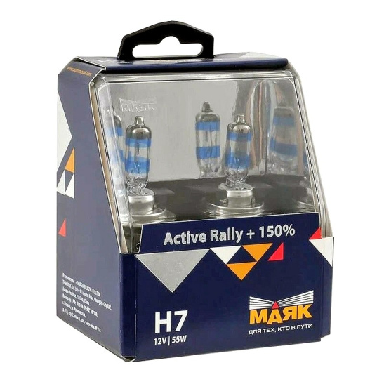 ЛАМПА Н3 (АКГ12-55) (72320AR+150)  Active Rally +150% (silver)  ФАРНАЯ И ПРОТИВОТУМАННАЯ "МАЯК" 55 W  12В