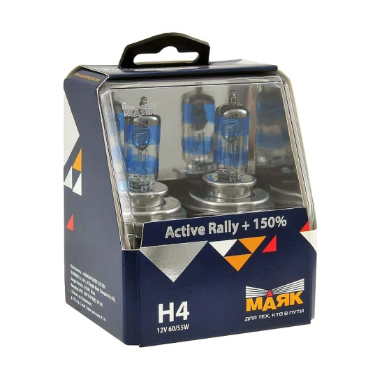 ЛАМПА Н4 (АКГ12-60+55) (72420AR+150) Н 4 12V 60/55W P43t Active Rally +150% (silver) "Маяк" Лампа автомобильная галогенная ФАРНАЯ ГАЛОГЕН "МАЯК" (43 цоколь) 12В