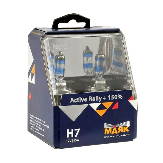 ЛАМПА Н7 (АКГ12-55) (72720AR+150) Active Rally +150% (silver) ФАРНАЯ И ПРОТИВОТУМАННАЯ "МАЯК" 12В